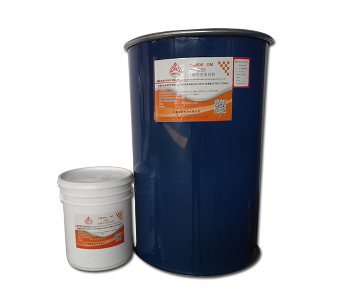 襄陽耐候密封膠生產廠家 襄陽耐候密封膠生產廠家