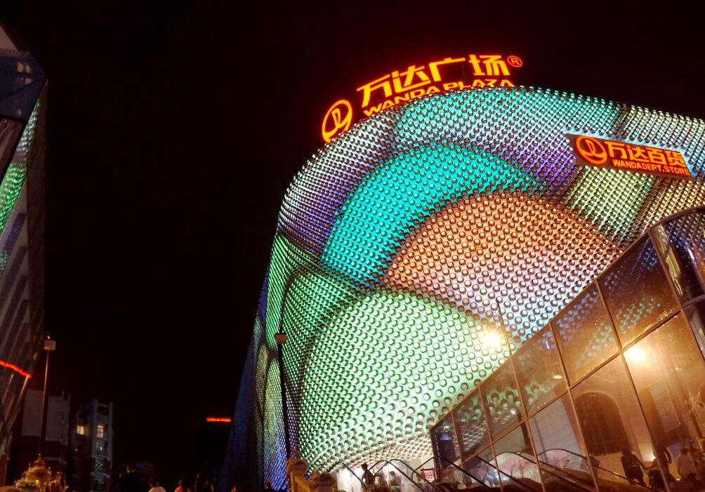 萬達廣場感謝建筑密封膠廠家的支持