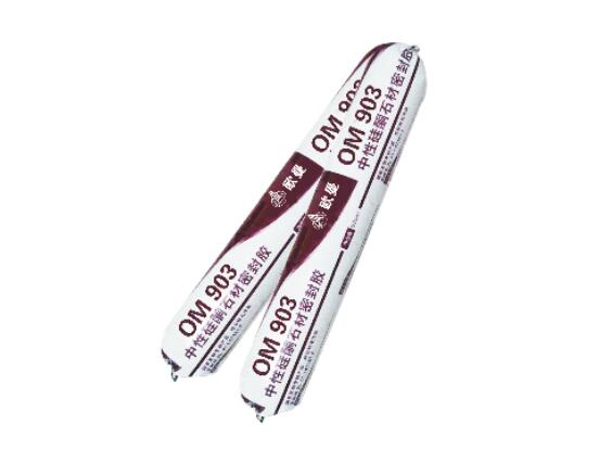 OM903硅酮石材耐候密封膠