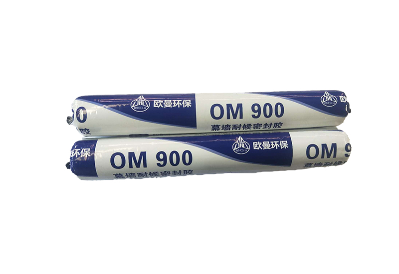 OM900單組份幕墻耐候密封膠