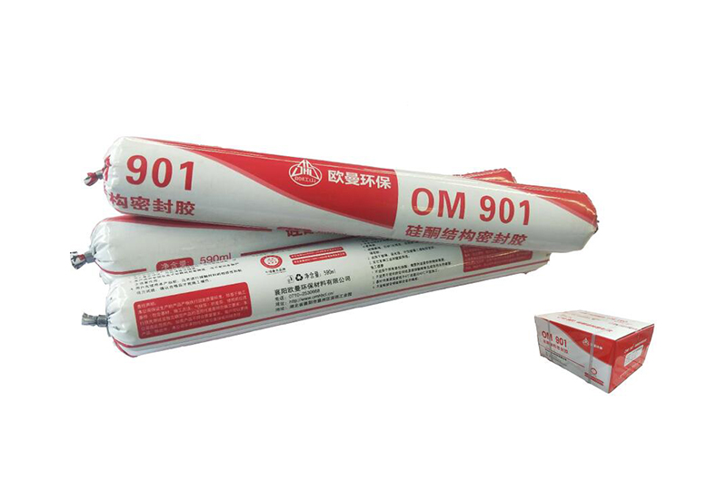 OM901單組份硅酮結構密封膠