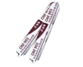 用硅酮膠密封中空玻璃有什么優勢？