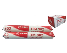 如何防止幕墻硅酮耐候膠開裂？